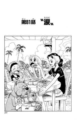 File:Capitolo 81.png