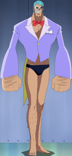 File:Franky's Darjeeling Tea Mode.png