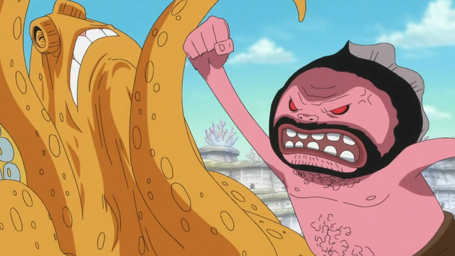 File:Wadatsumi Surume.png
