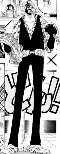 File:Spandam Manga Pre Timeskip Infobox.png