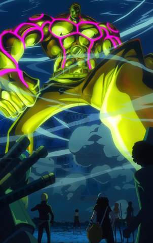 File:Golden Tesoro.png