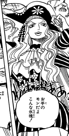 File:Whitey Bay Manga Infobox.png
