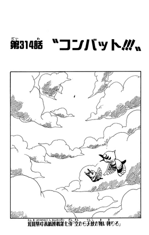 File:Chapter 314.png