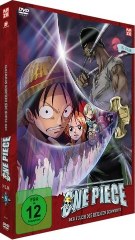 File:German Movie 5.png