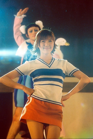 File:Chiaki Inaba Cosplays Nami.png