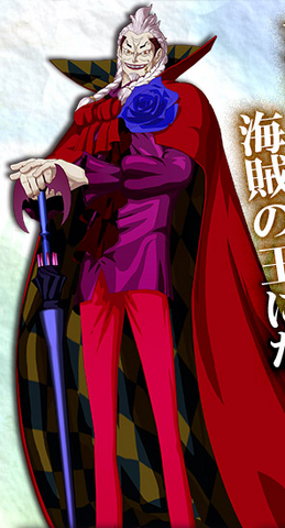 File:Patrick Redfield Infobox.png
