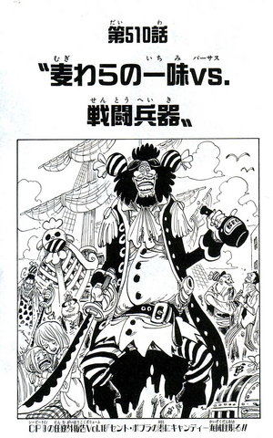 File:Chapter 510.png