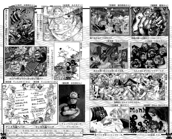 File:UGP Volume 074d.png