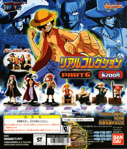 File:OPRealCollection6Promo.png