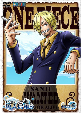 File:DVD Season 15 Piece 5.png