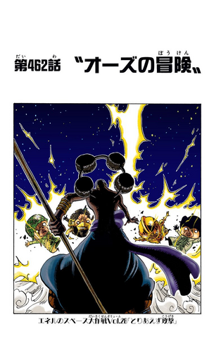 File:Chapter 462 Colored.png