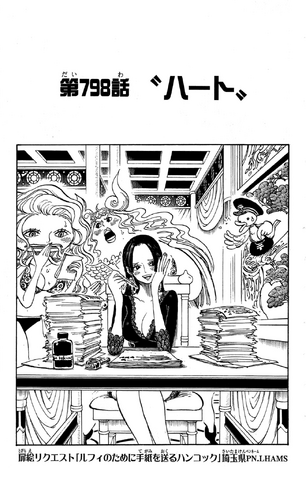 File:Chapter 798.png