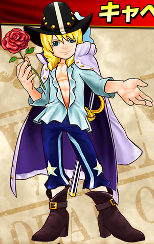 File:Cavendish Super Grand Battle X.png