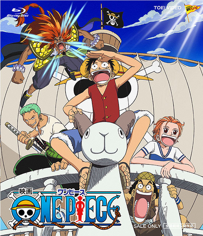 File:Film 1.png
