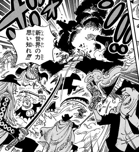 File:Whitebeard Allies vs. Pacifistas.png