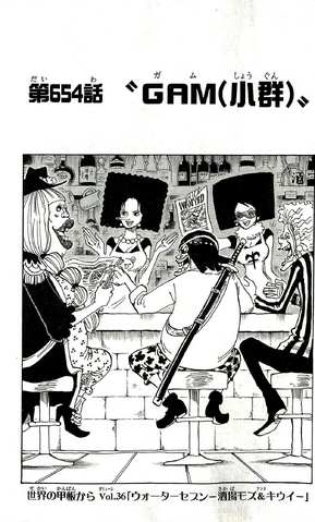 File:Chapter 654.png