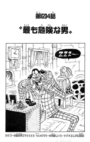File:Capitolo 694.png