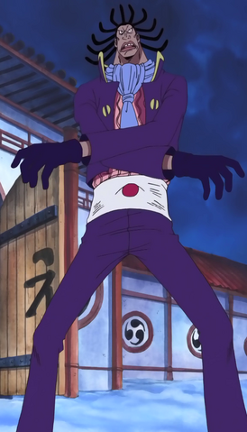 File:Gedatsu.png