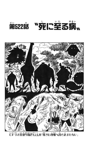 File:Chapter 522.png