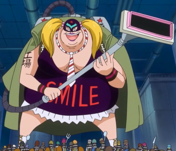 File:Kyuin Anime Infobox.png