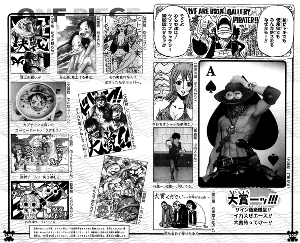 File:UGP Volume 057a.png