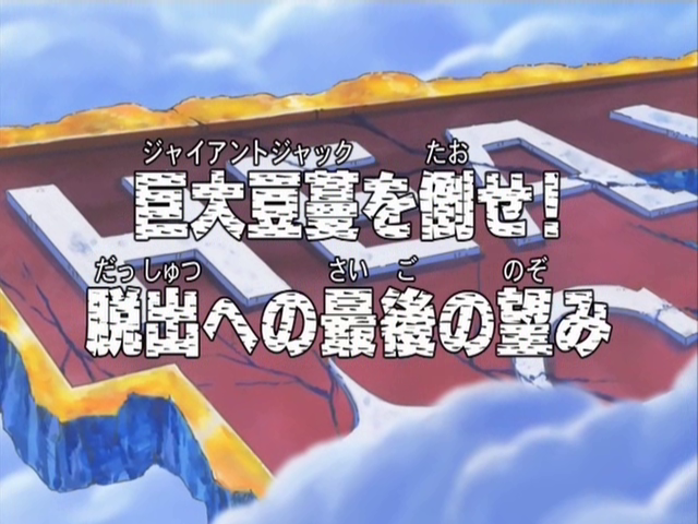 Gogoanime Gogoanime