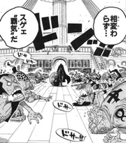 210px-Shanks' Haoshoku Haki.png