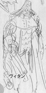 Vitan Concept Art.png