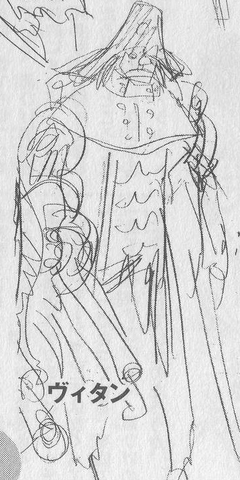 File:Vitan Concept Art.png