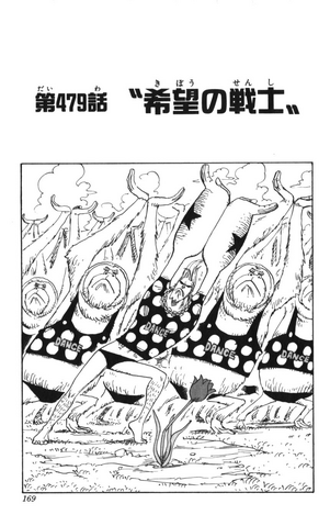 File:Chapter 479.png