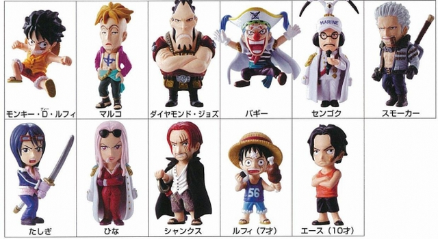 File:FC17.png