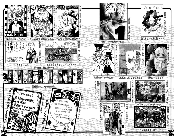 File:UGP Volume 038b.png