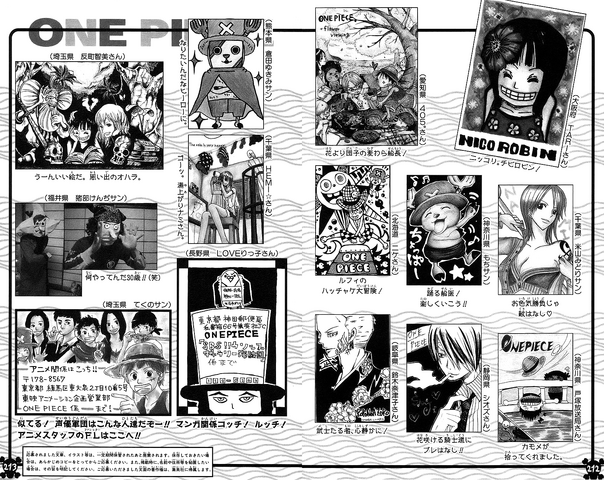 File:UGP Volume 043c.png