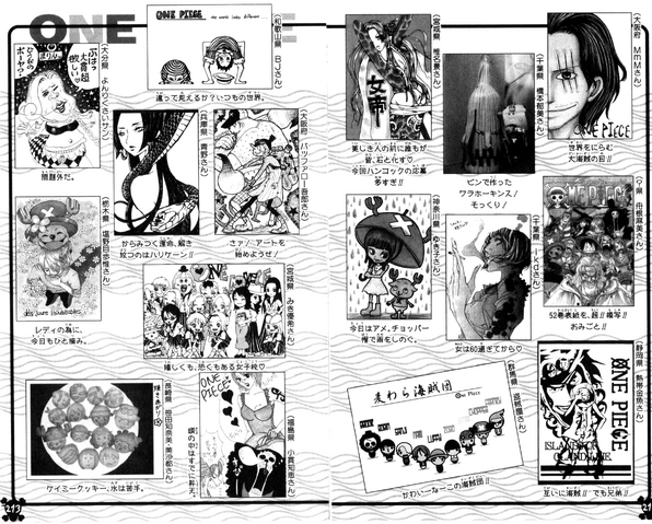 File:UGP Volume 054c.png