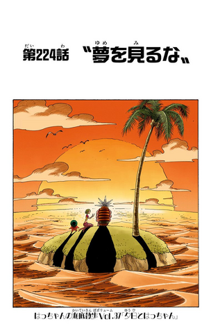 File:Chapter 224 Colored.png