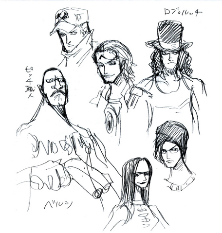 File:Prototipo Water Seven.png