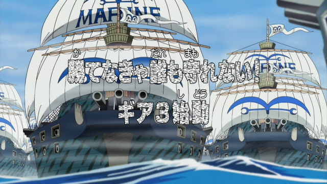File:Episode 304.png