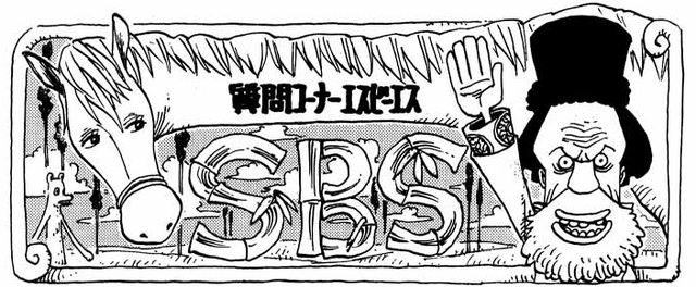 File:SBS Vol 38 header.png