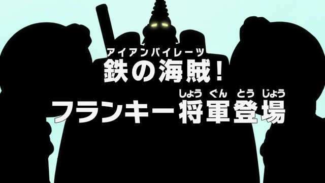File:Episode 557.png