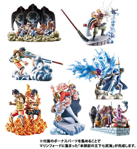 File:OnePieceLogbox2-promo.png