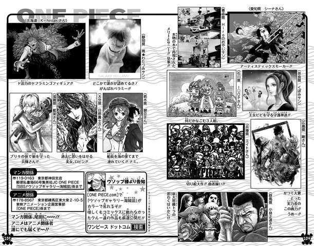 File:UGP Volume 076e.png