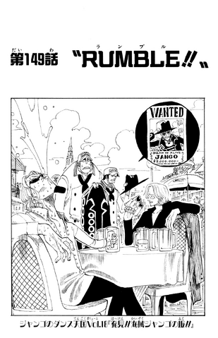 File:Capitolo 149.png