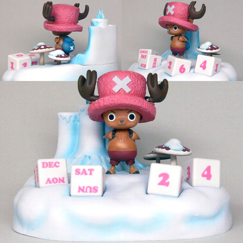File:Eternal Calendar - Chopper.png