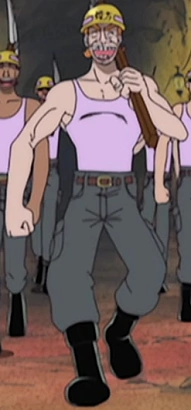 File:Oyakata.png