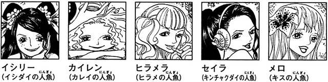 File:SBS65 3 Mermaids.png