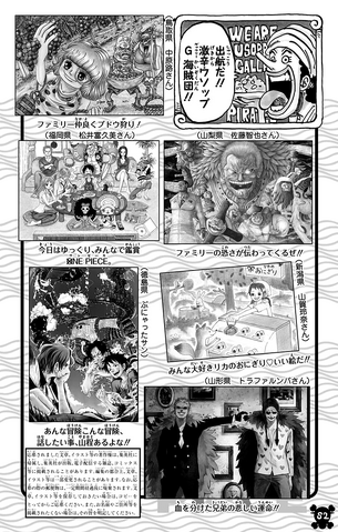 File:UGP Volume 077b.png