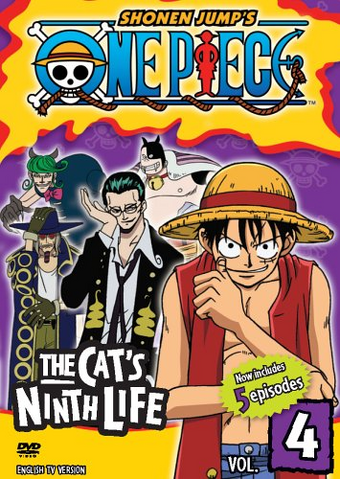 File:4Kids DVD Vol 4.png