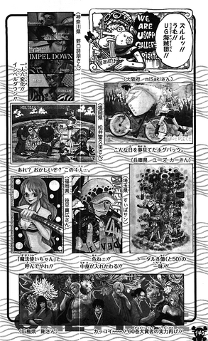 File:UGP Volume 068a.png