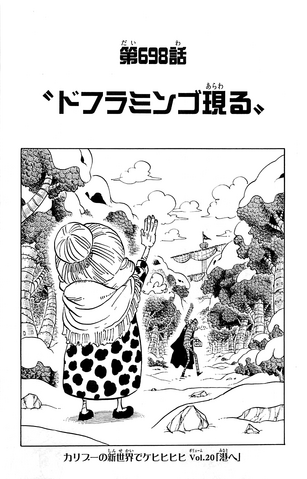 File:Capitolo 698.png