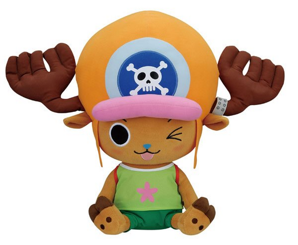 File:Ichibankuji5prizeWC.png